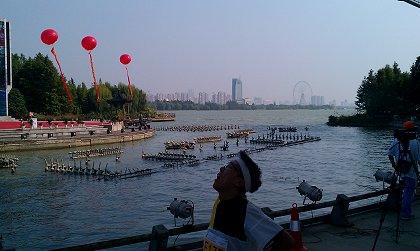 View from the Finish